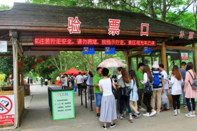 陽朔古風(fēng)博物院檢票系統(tǒng)閘機升級 以科技賦能景區(qū)形象與管理革新