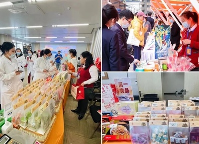 發(fā)揮零售品牌優(yōu)勢(shì)，光明食品集團(tuán)打造美好食品消費(fèi)體驗(yàn)